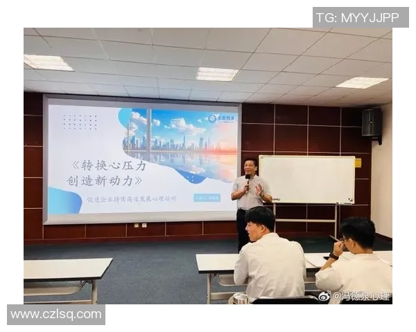 心理健康支持的重要性：为运动员教练和团队工作人员提供的无形关怀与服务